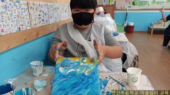 변산초등학교 이미지