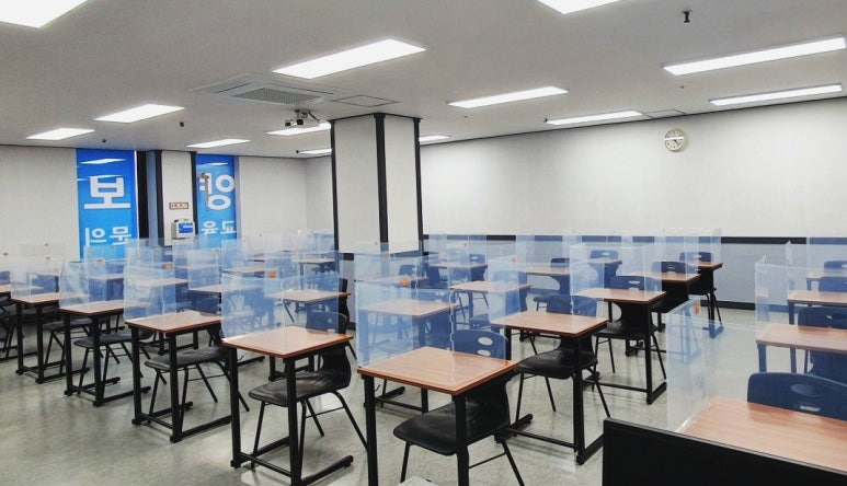 안산조은요양보호사교육원 이미지