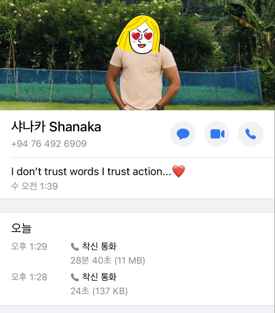 라이브헬스클럽 이미지