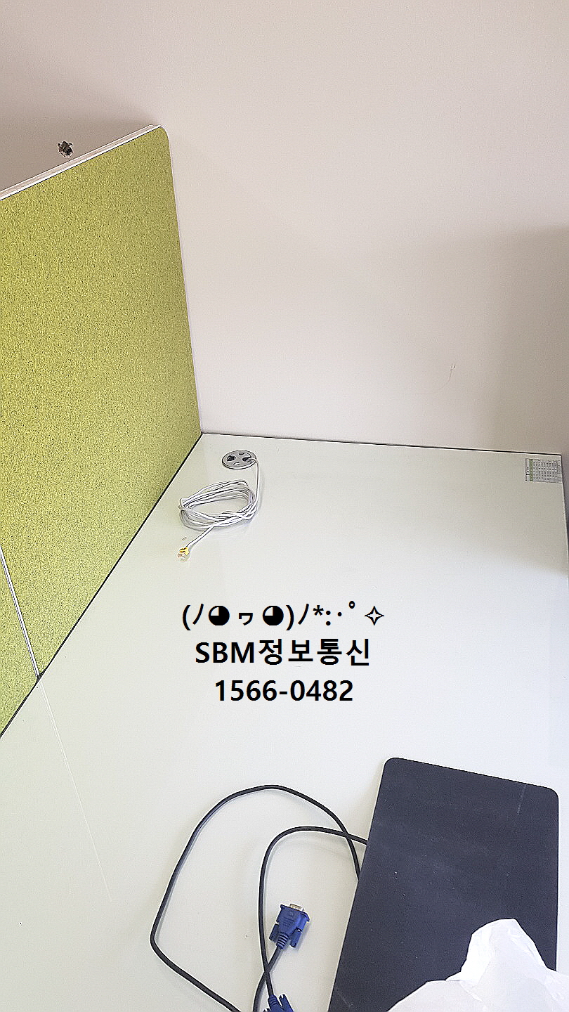 강서통신 이미지