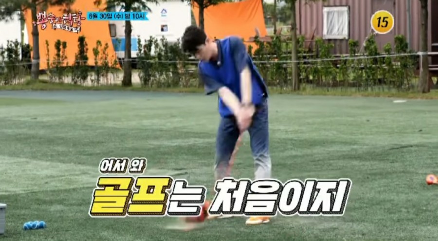 오십칠 이미지