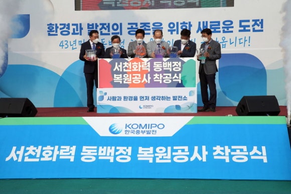 한진개발공사 이미지