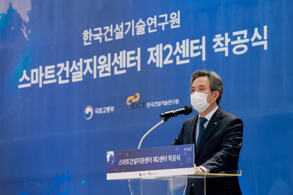 비에스건축사사무소 이미지