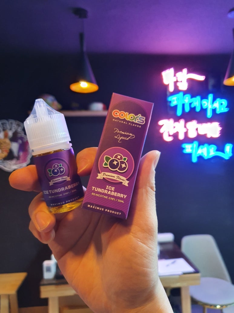용현전자담배 이미지