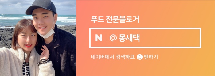 돌담 캠핑&가든 이미지