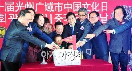 송원공예 이미지