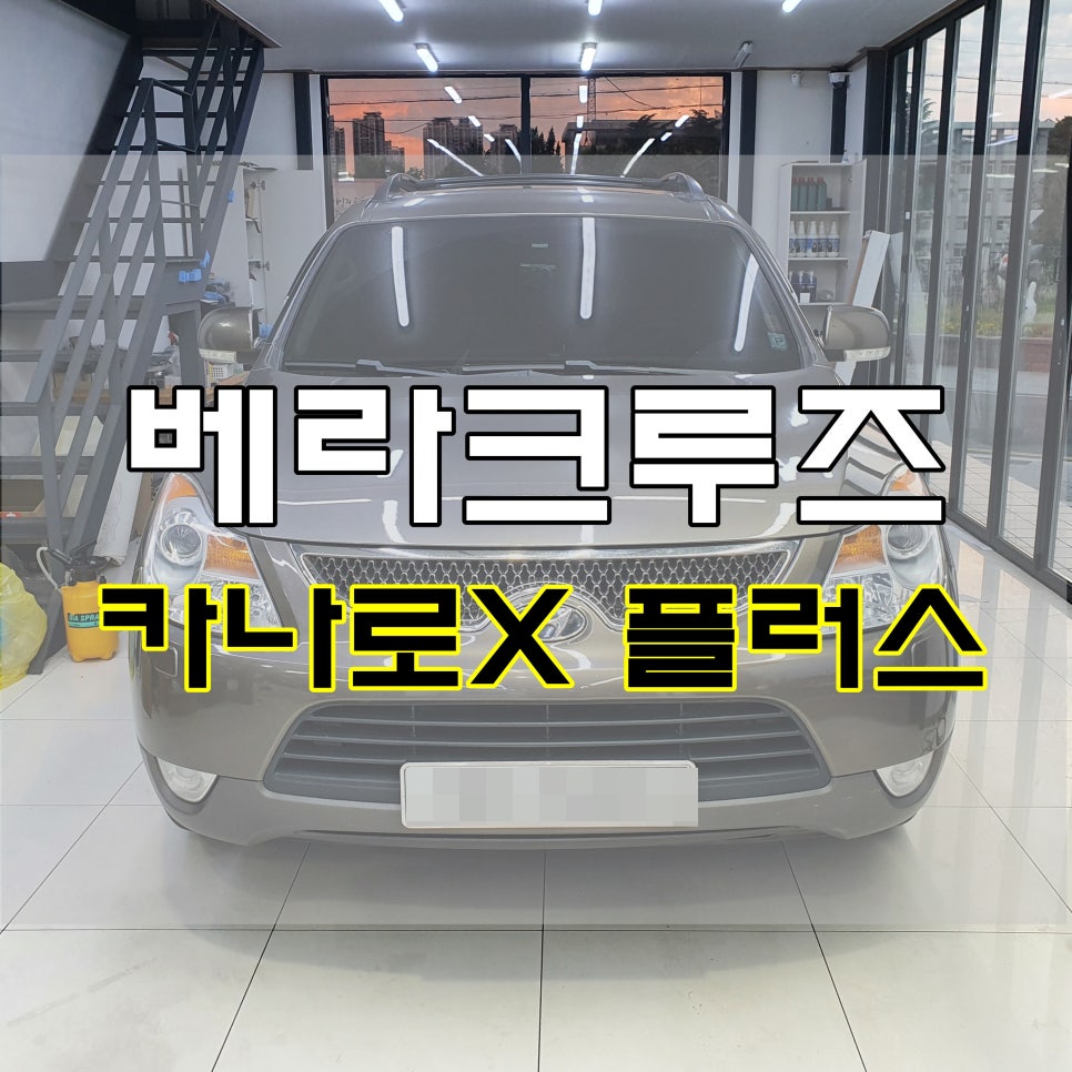 한울공조시스템 이미지