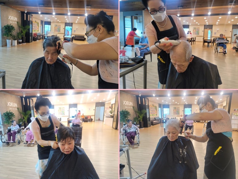 조은헤어샵 이미지