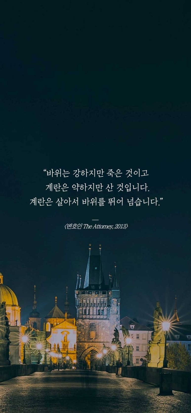 오늘하루 이미지
