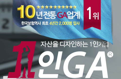 사인당 이미지