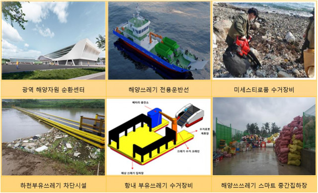 지역공공정책연구원 이미지