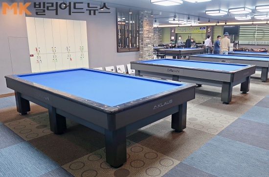 중앙당구장 이미지