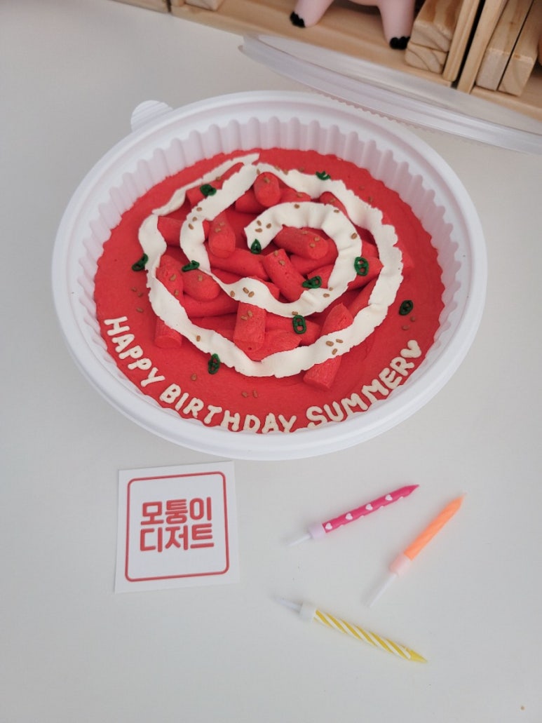 모퉁이디저트 이미지