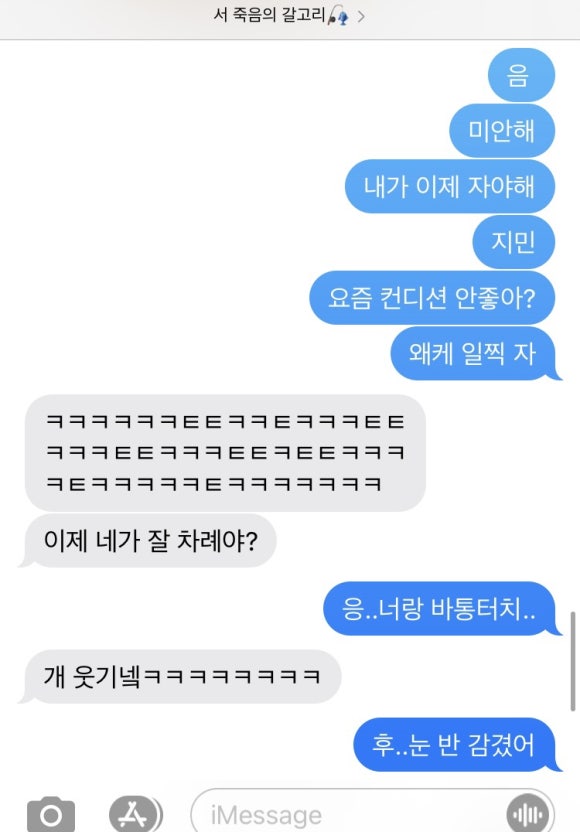 선아모바일 이미지