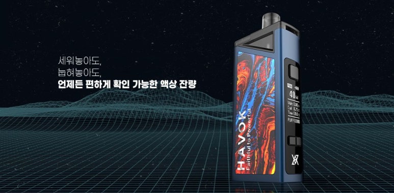 관악너구리굴 전자담배 관악봉천점 이미지