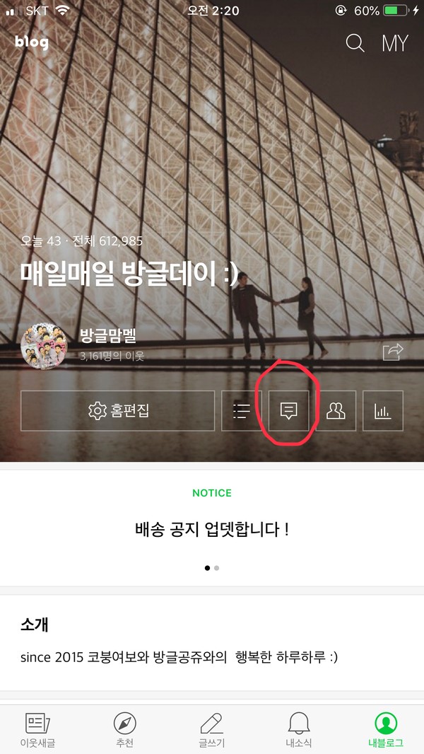 선스마일슈즈 이미지