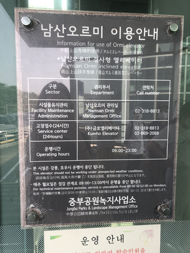 신세계카프라자 이미지