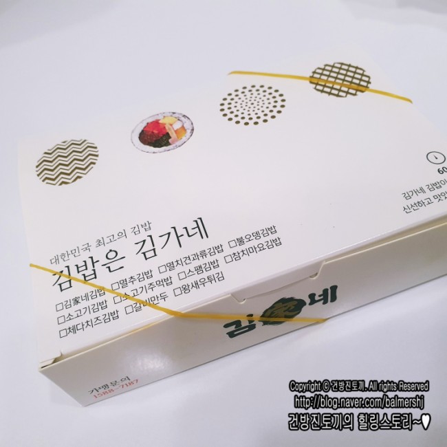 바르다김선생김포풍무역점 이미지