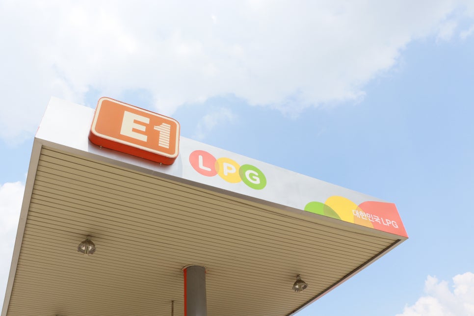 삼마치LPG충전소 이미지