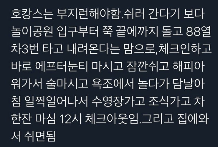 클럽라운지 이미지