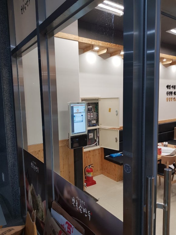 북촌손만두기흥테라 이미지