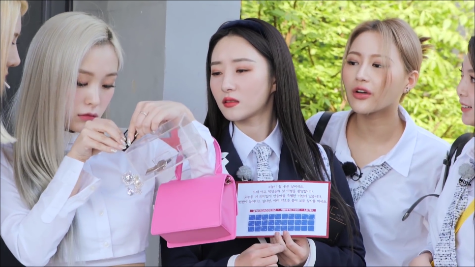 마이 엔젤스 이미지
