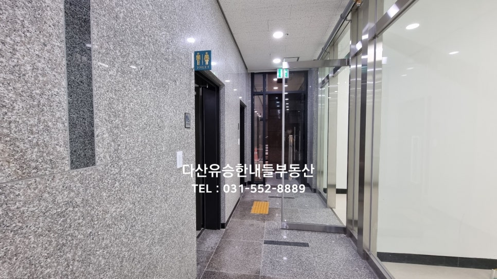 인생극장쪽갈비안성 이미지