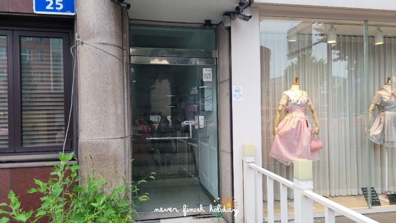 서원장여관 이미지