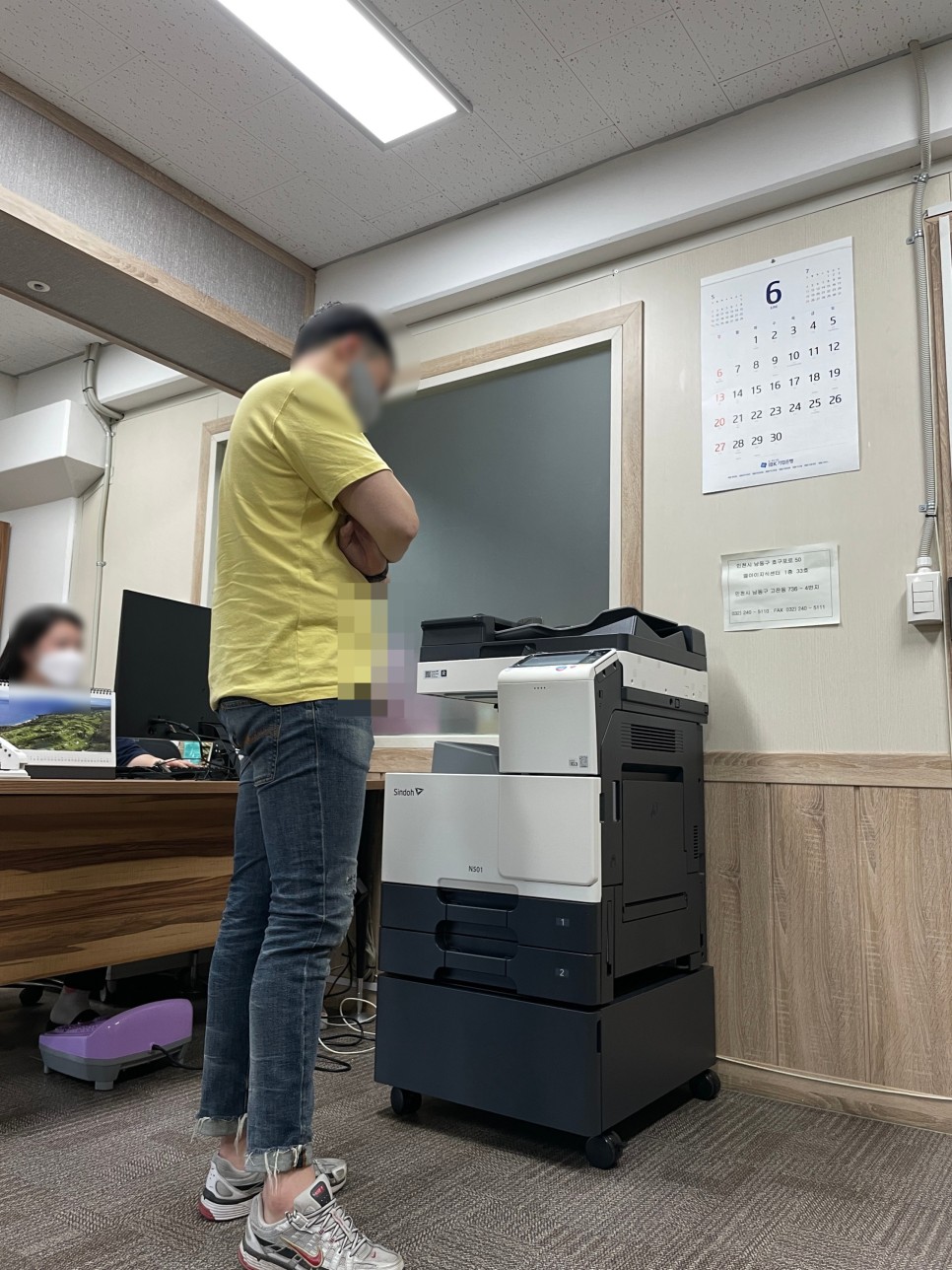 신도렌탈 이미지