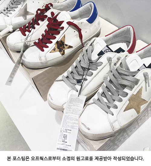마쥬현대아울렛 이미지