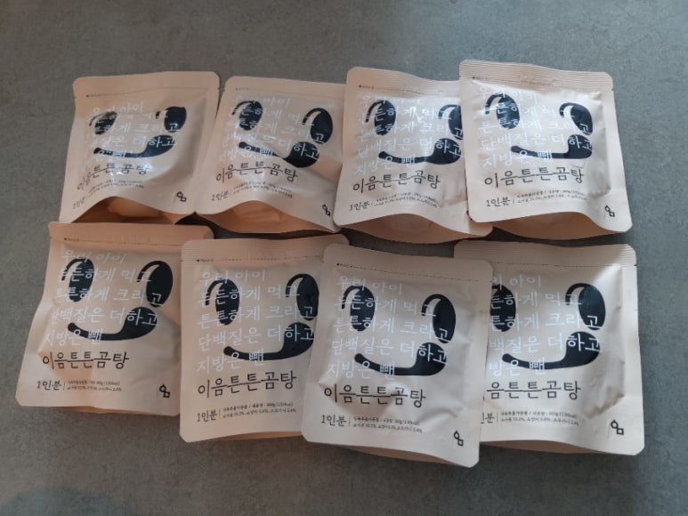이음상회 이미지
