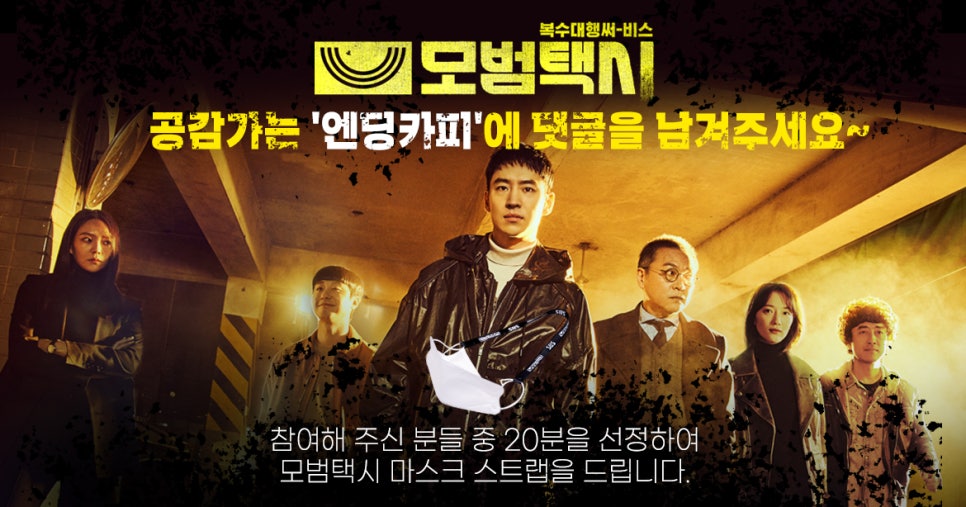 금빛카페 이미지