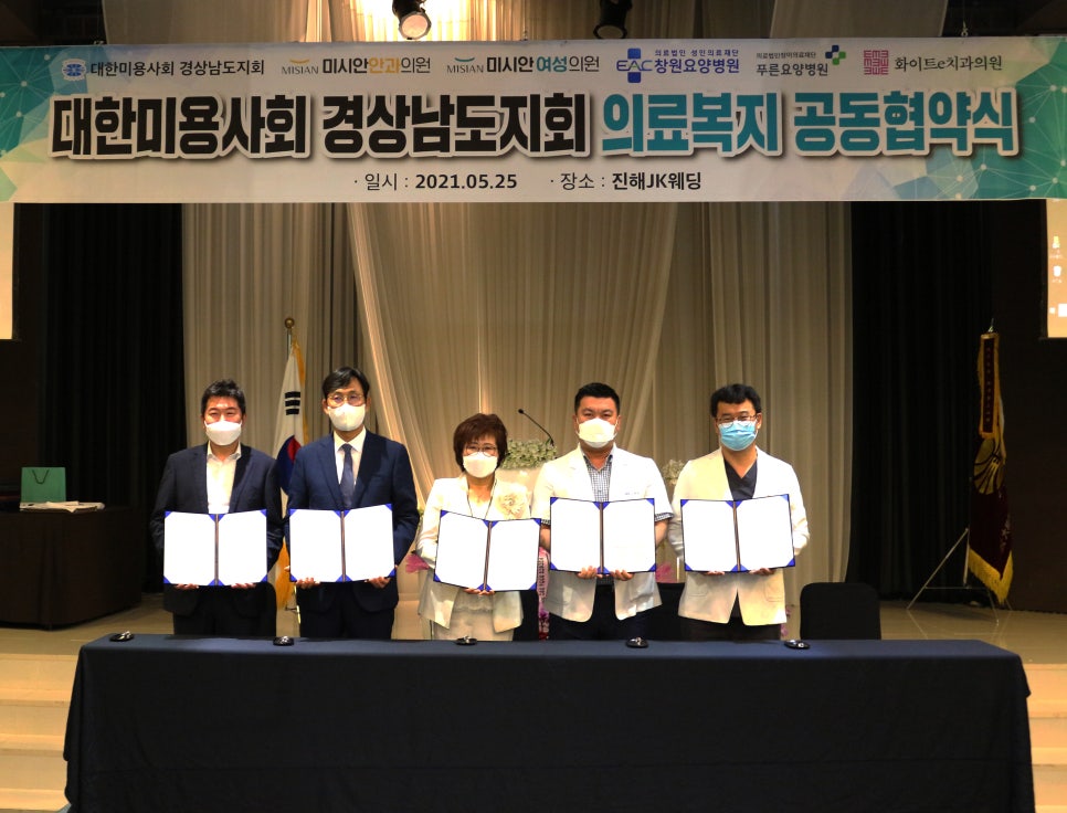e푸른치과의원 이미지