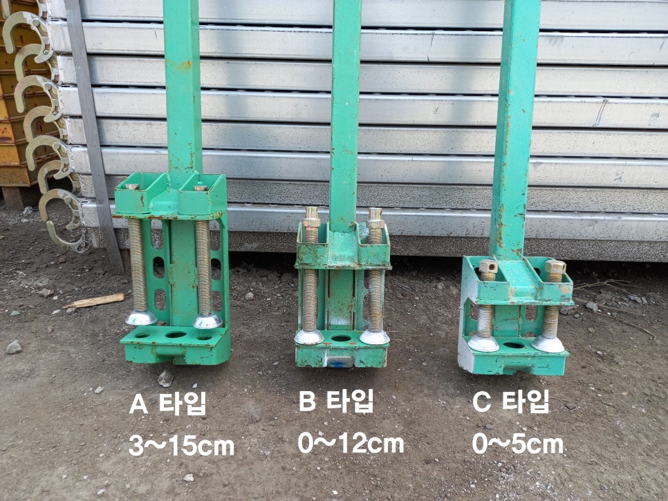 성일건설자재 이미지