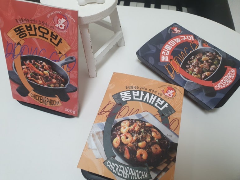 에이치와이푸드 이미지