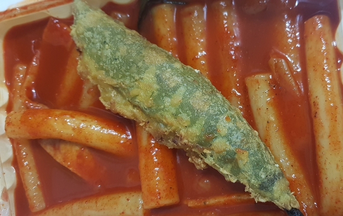 김뽁분식 이미지