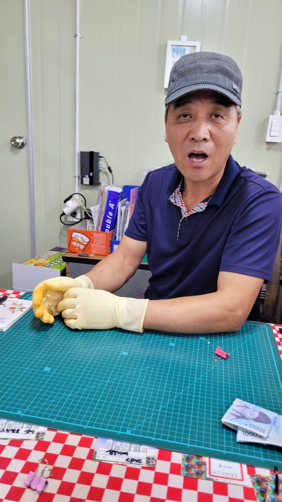 우리함바식당 이미지
