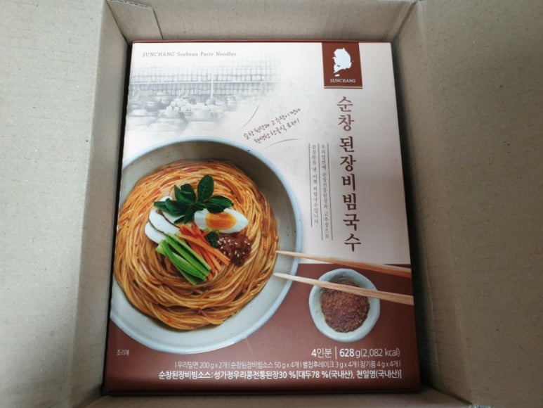 참국수가최 이미지