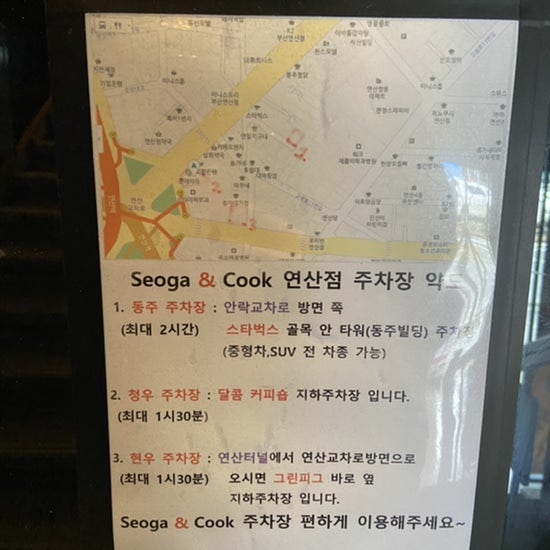 연산정보 이미지