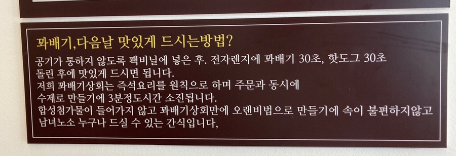 운양상회 이미지