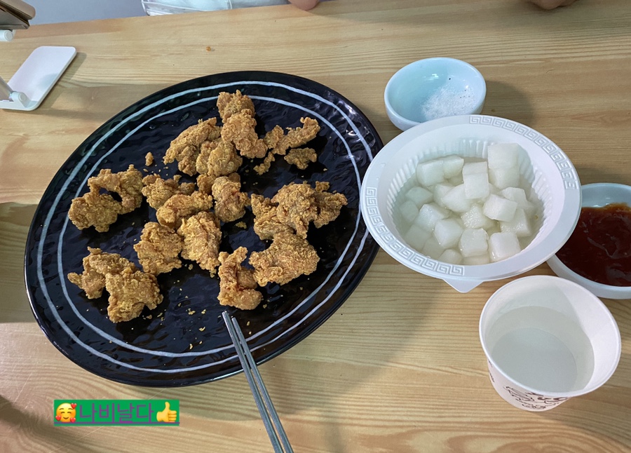 내촌민박 이미지