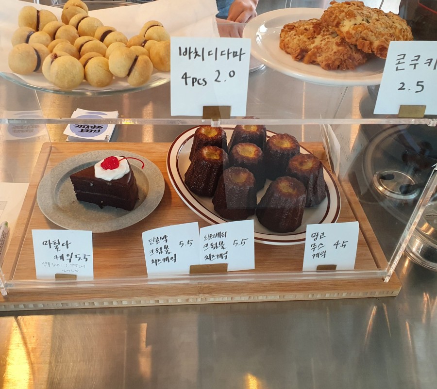 플릿서비스커피 이미지