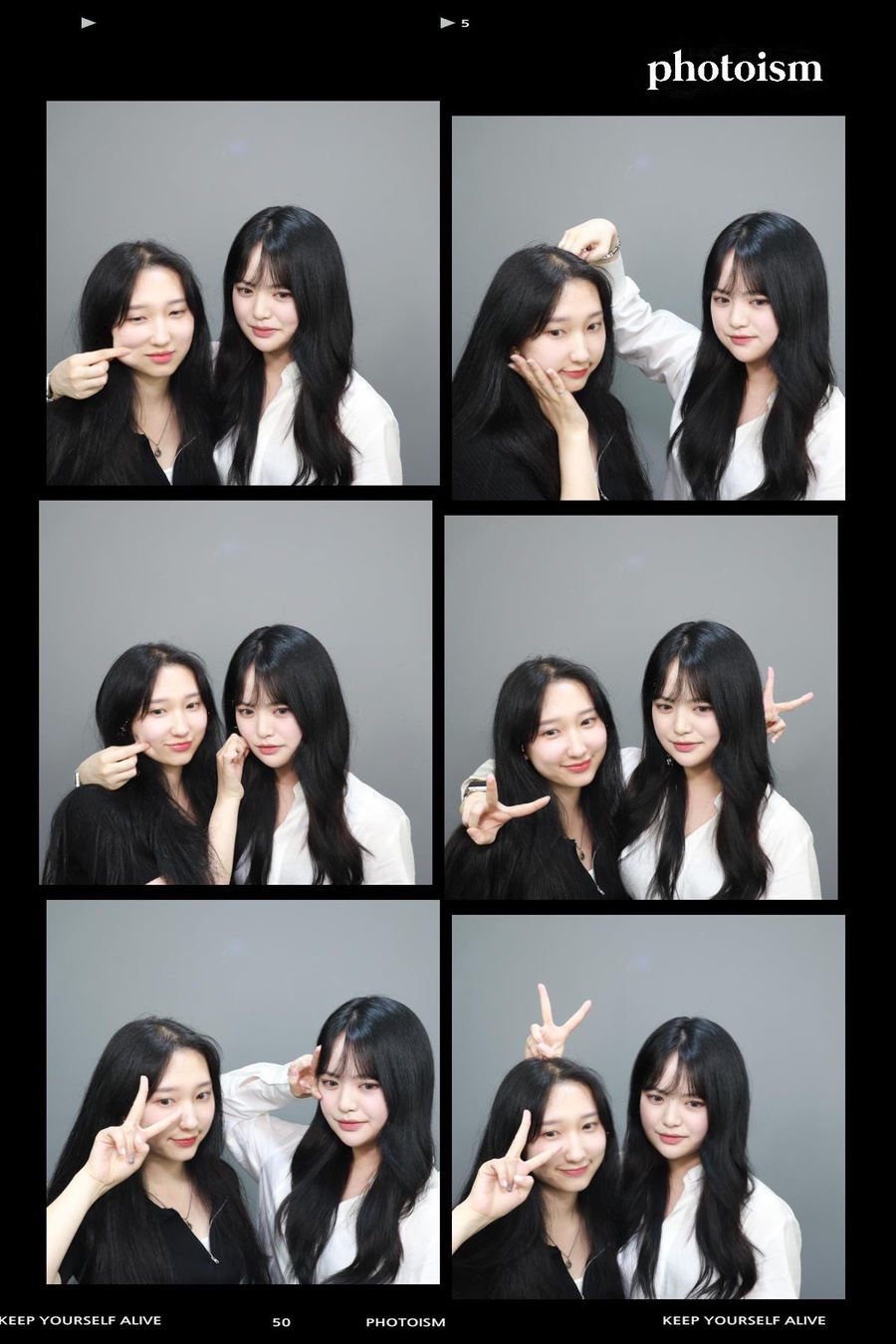 포토이즘박스익선동점 이미지