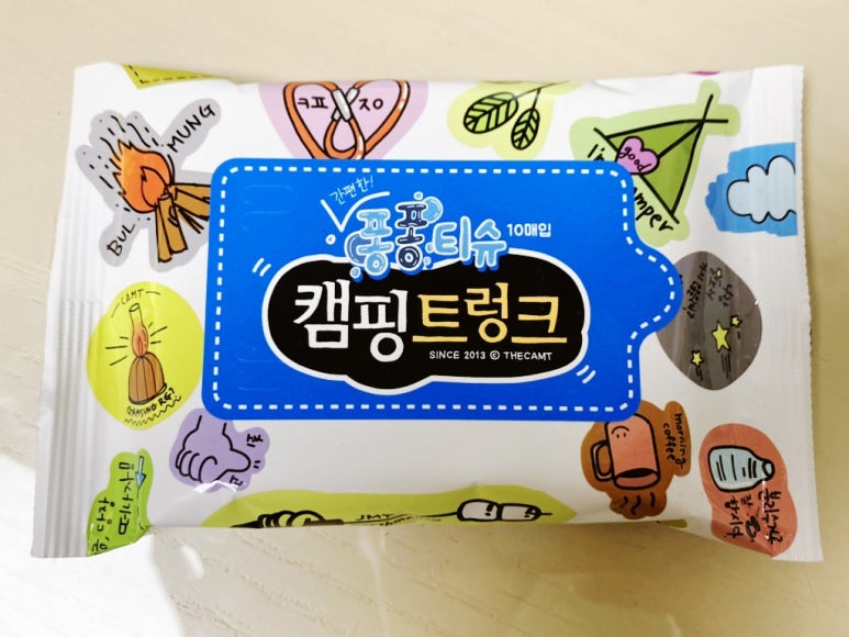 캠핑트렁크강릉점 이미지