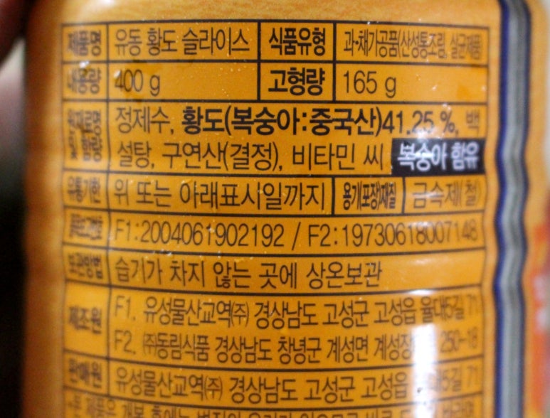 유성물산교역(주) 이미지