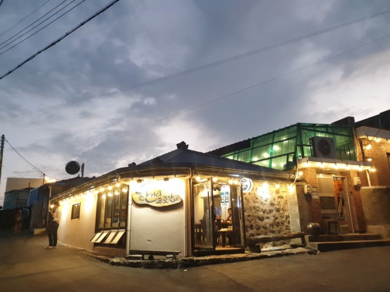 한거리푸줏간 이미지