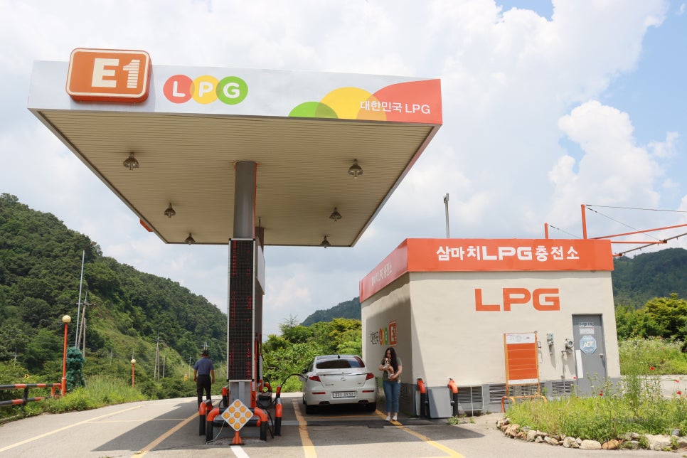 삼마치LPG충전소 이미지