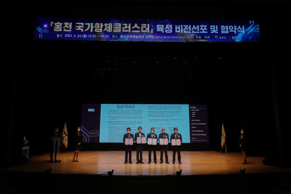 홍천기획 이미지