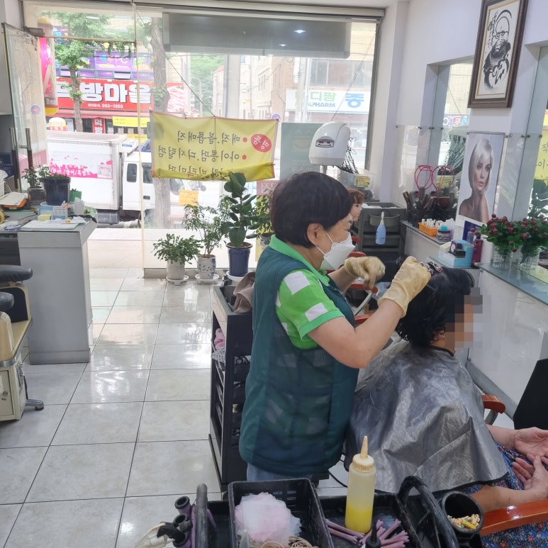 예쁜머리이쁜손톱 이미지