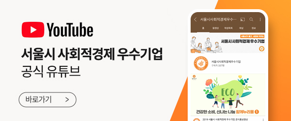 (주)피엠아이 이미지